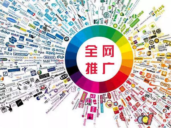 石首传统企业进行网络营销需要注意的几个基础策略