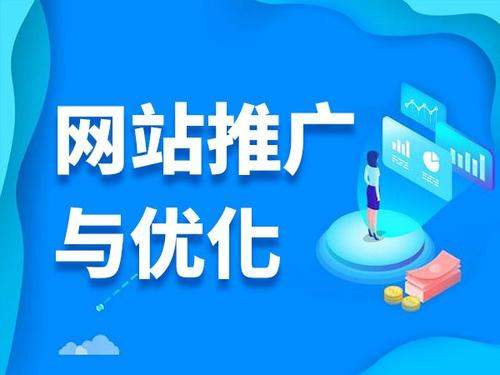 石首电商类网络推广如何做才有更好的效果